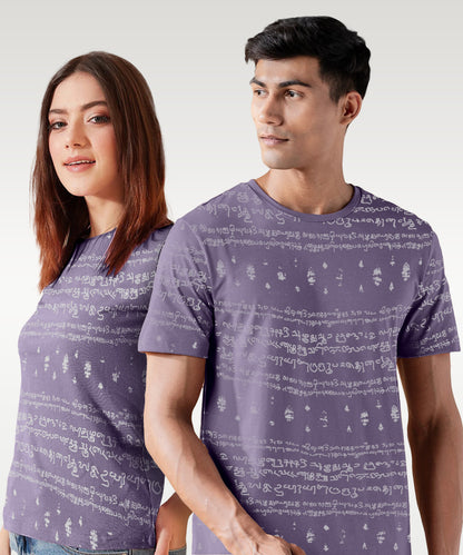 Regular Fit Kalvettu Tamil Themed Unisex T-Shirt -Purple