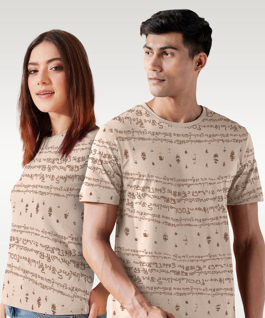 Regular Fit Kalvettu Tamil Themed Unisex T-Shirt -Beige