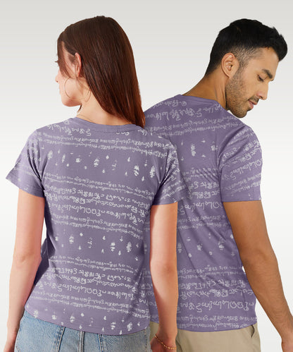 Regular Fit Kalvettu Tamil Themed Unisex T-Shirt -Purple