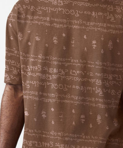 Kalvettu Themed Oversized Tamil Tshirt -Brown