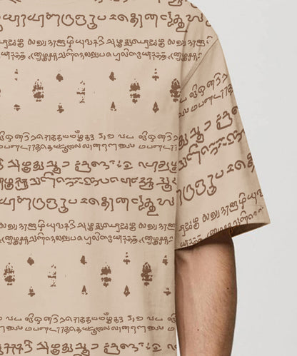 Kalvettu Themed Oversized Tamil Tshirt -Beige Brown