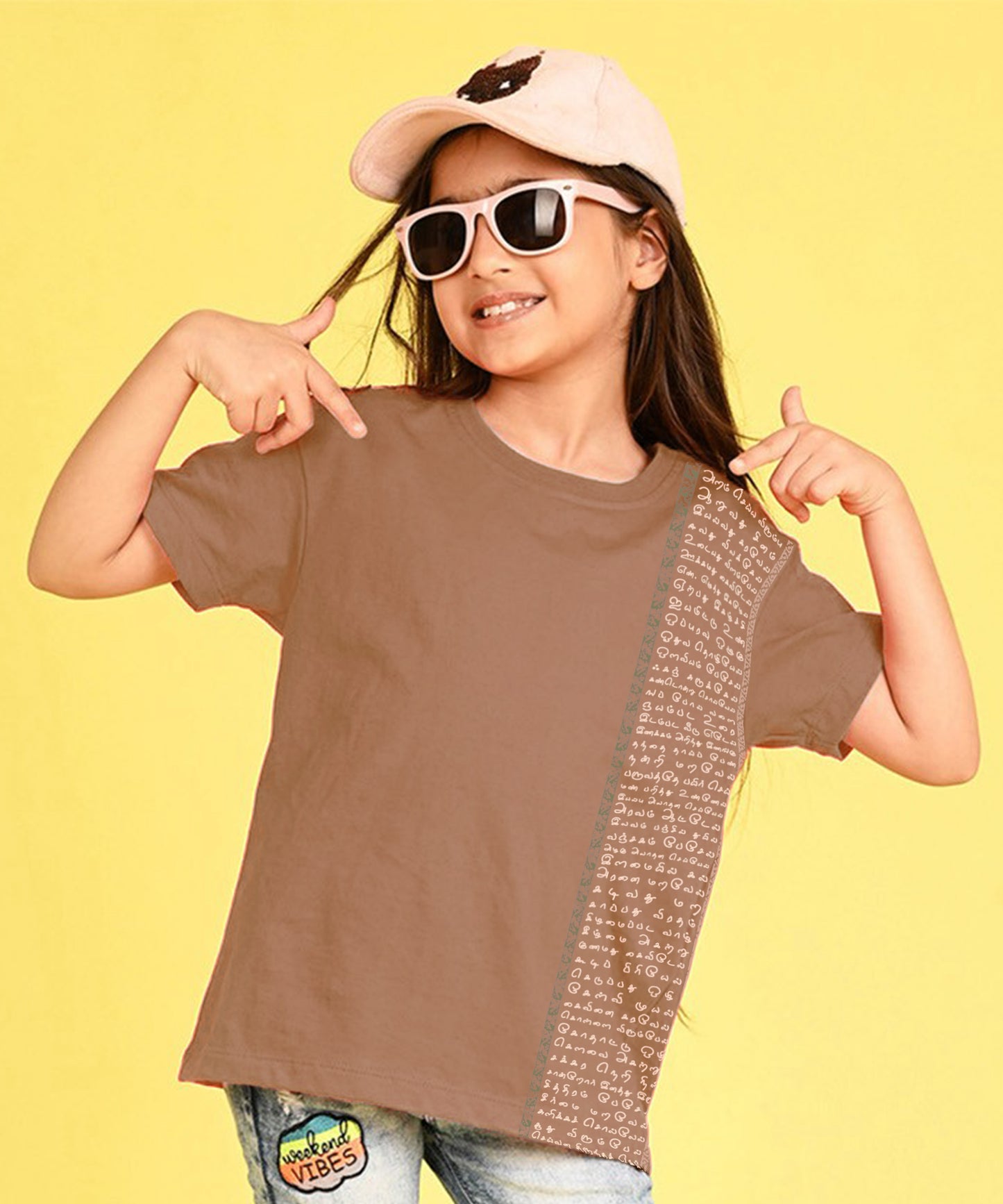 Aathichudi Printed Girls Oversized Tamil Tshirt- Brown