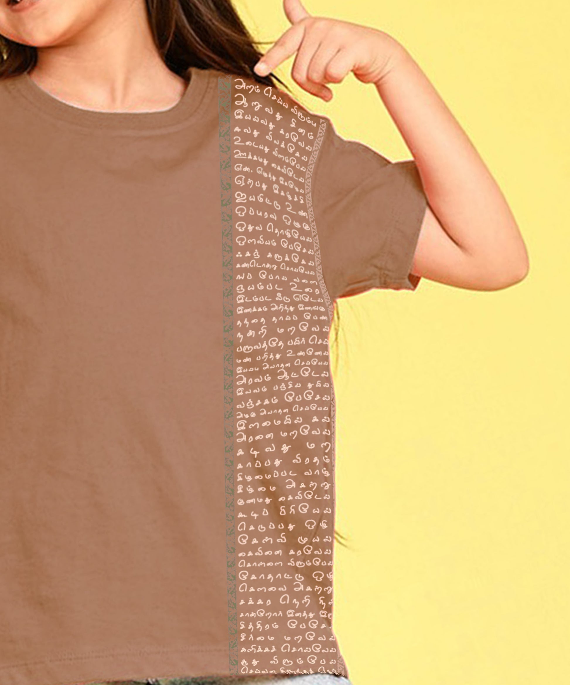 Aathichudi Printed Girls Oversized Tamil Tshirt- Brown