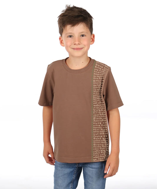 Aathichudi Printed Boys Oversized Tamil Tshirt- Brown