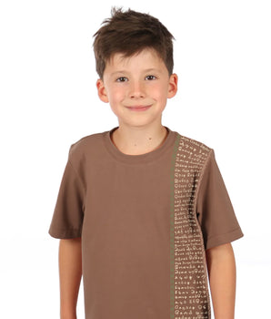 Aathichudi Printed Boys Oversized Tamil Tshirt- Brown