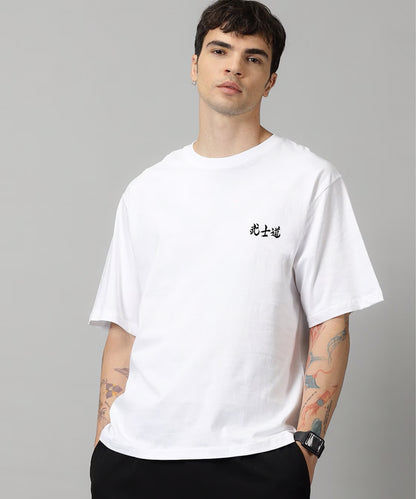 J&JP Men Oversized Back Printed T-shirt - White